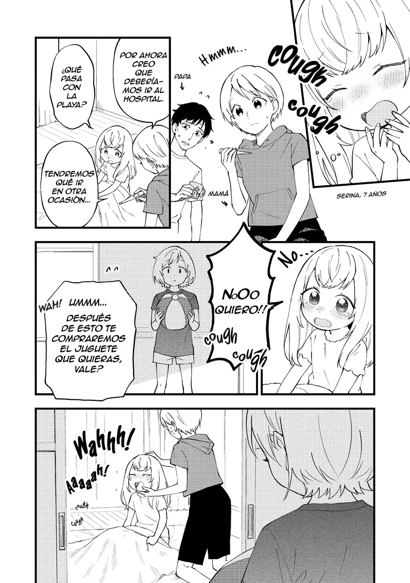 Our Yuri Started with Me Getting Rejected in a Dream Capitulo 26.2: Cap. 26 Lado B: Memorias del pasado página 13