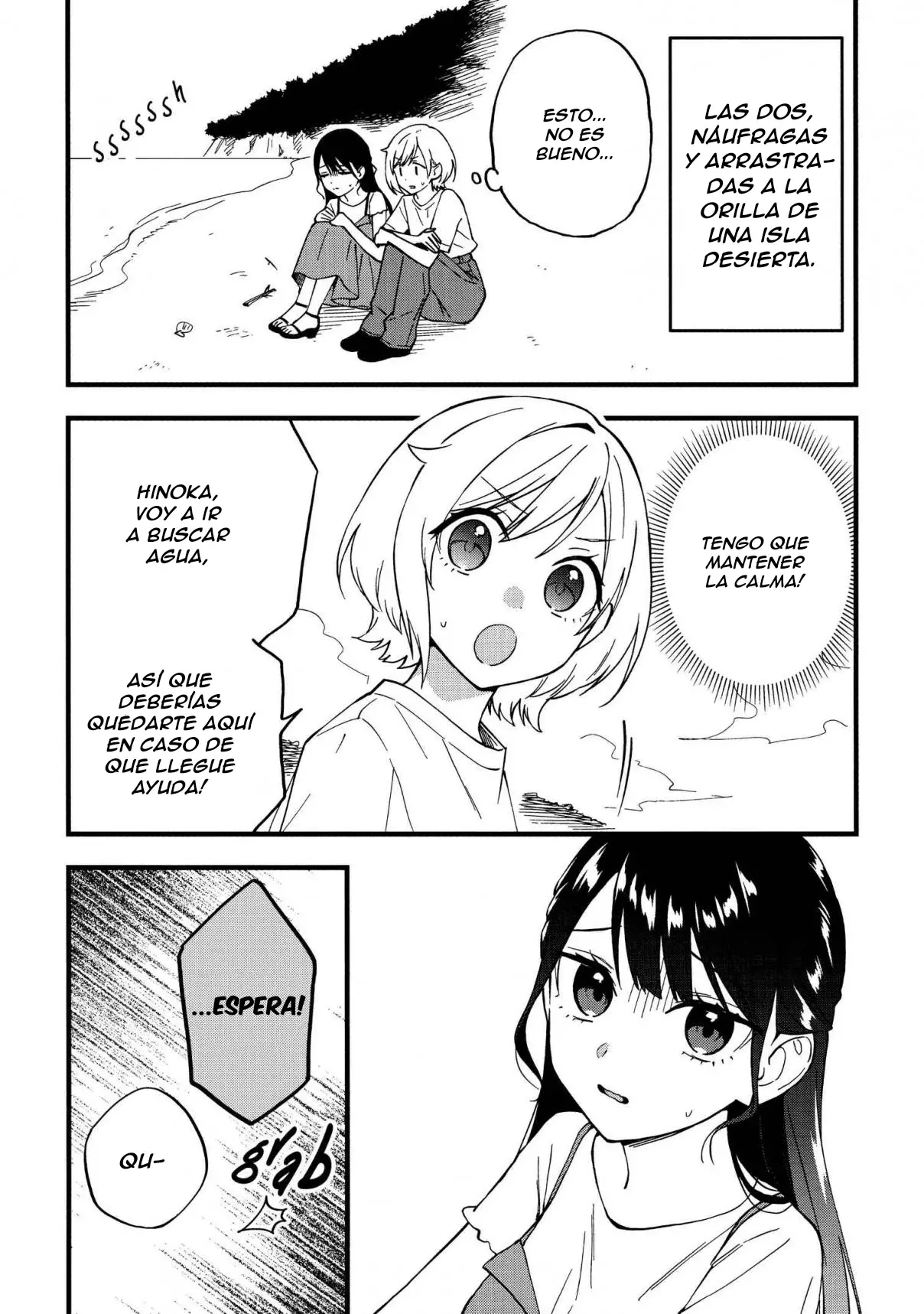 Our Yuri Started with Me Getting Rejected in a Dream Capitulo 26.3 página 3