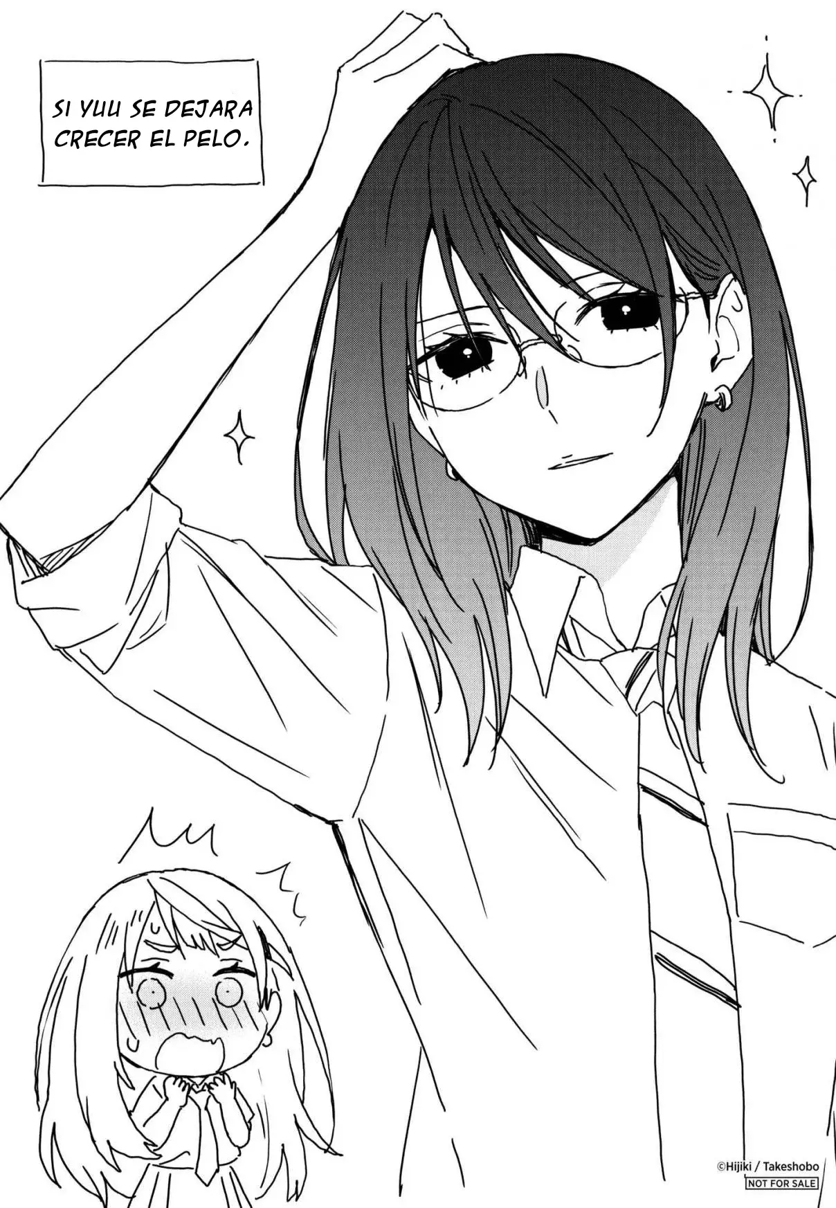 Our Yuri Started with Me Getting Rejected in a Dream Capitulo 26.4 página 4