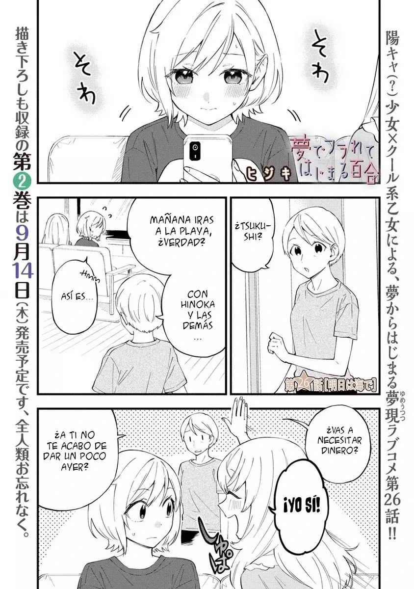 Our Yuri Started with Me Getting Rejected in a Dream Capitulo 26 página 3