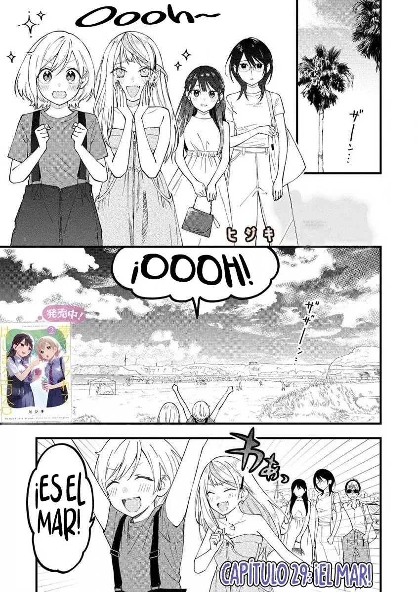 Our Yuri Started with Me Getting Rejected in a Dream Capitulo 29 página 3