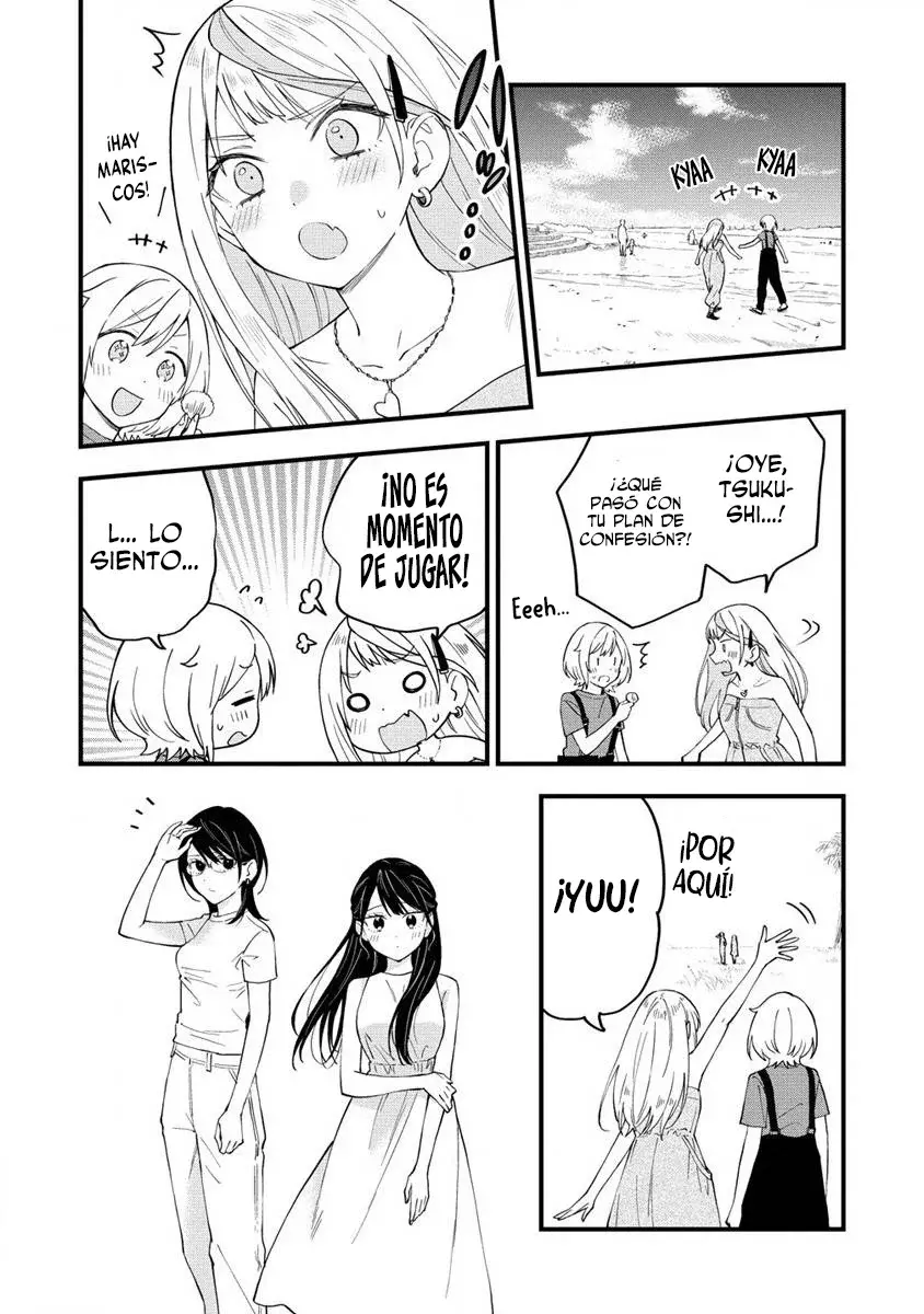 Our Yuri Started with Me Getting Rejected in a Dream Capitulo 29 página 5
