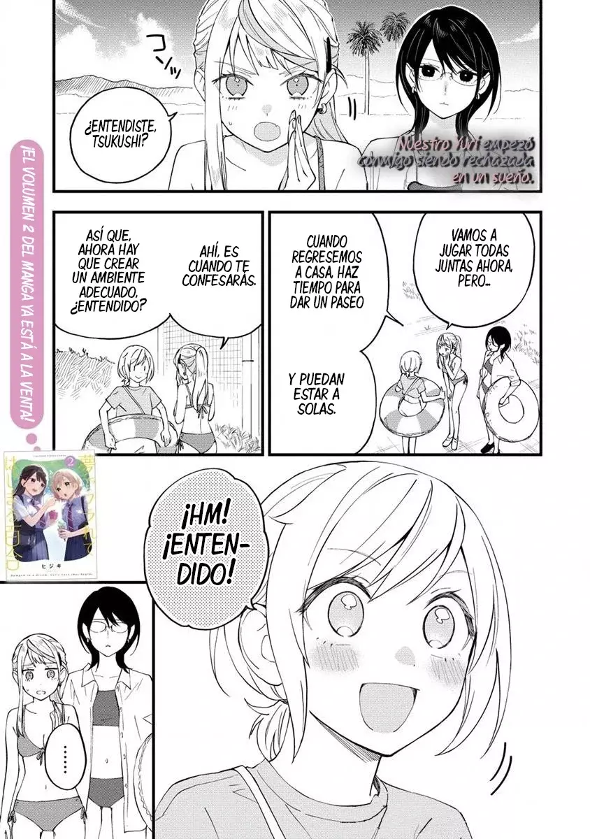 Our Yuri Started with Me Getting Rejected in a Dream Capitulo 30 página 3