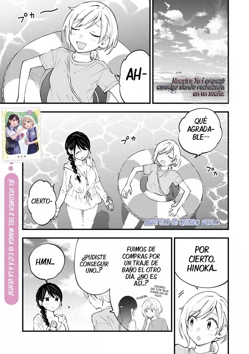 Our Yuri Started with Me Getting Rejected in a Dream Capitulo 31 página 3