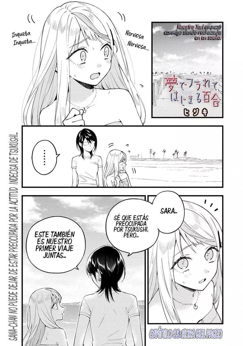 Our Yuri Started with Me Getting Rejected in a Dream Capitulo 33 página 3