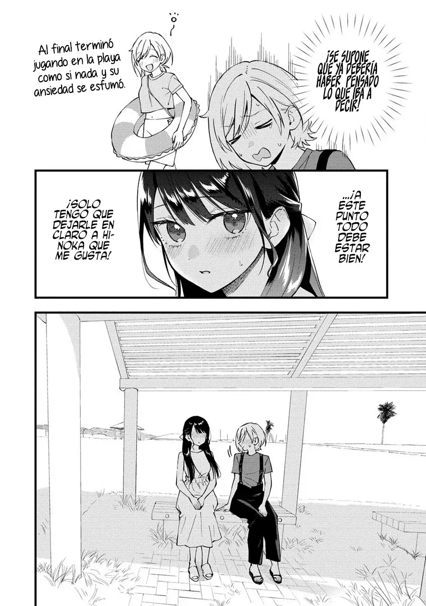 Our Yuri Started with Me Getting Rejected in a Dream Capitulo 34 página 4