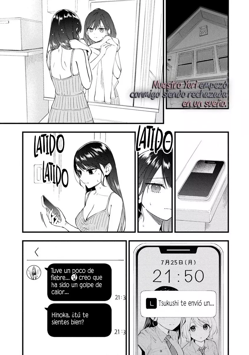 Our Yuri Started with Me Getting Rejected in a Dream Capitulo 36 página 3