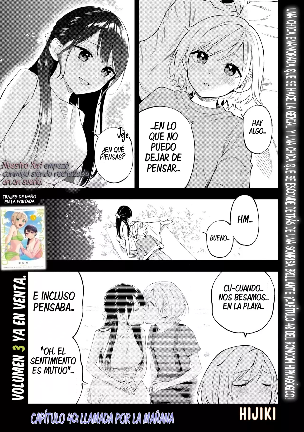 Our Yuri Started with Me Getting Rejected in a Dream Capitulo 40 página 3