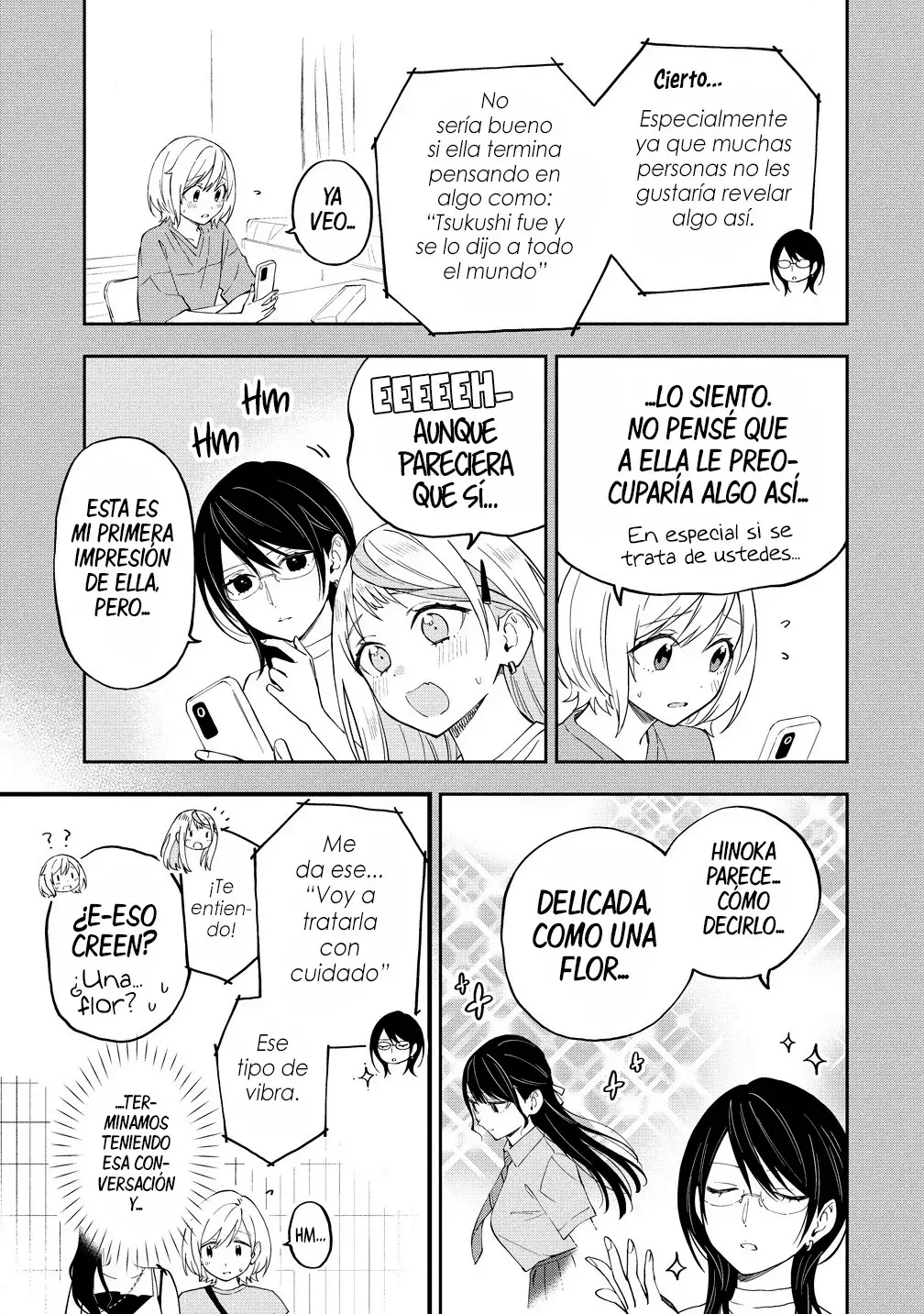 Our Yuri Started with Me Getting Rejected in a Dream Capitulo 41 página 7