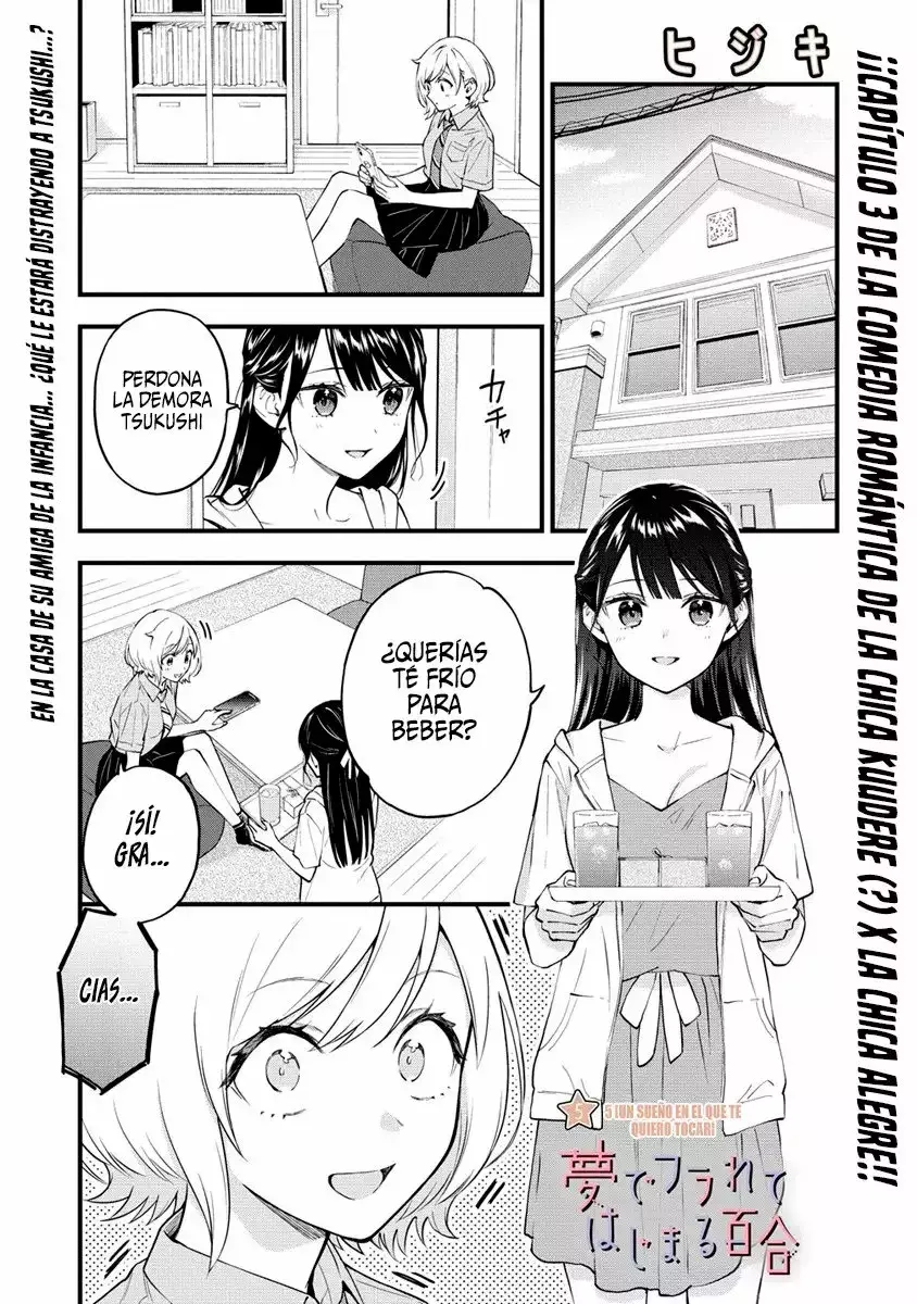 Our Yuri Started with Me Getting Rejected in a Dream Capitulo 5 página 4
