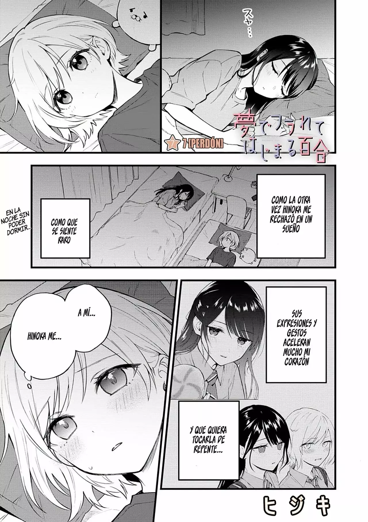 Our Yuri Started with Me Getting Rejected in a Dream Capitulo 7 página 3