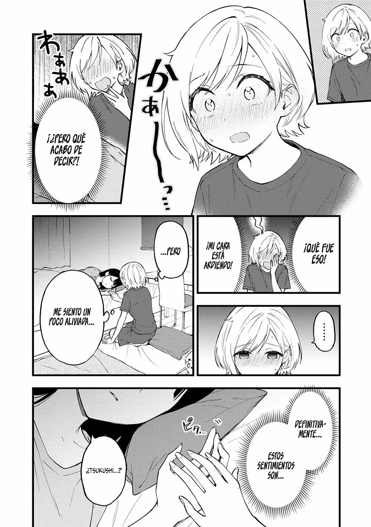Our Yuri Started with Me Getting Rejected in a Dream Capitulo 7 página 6