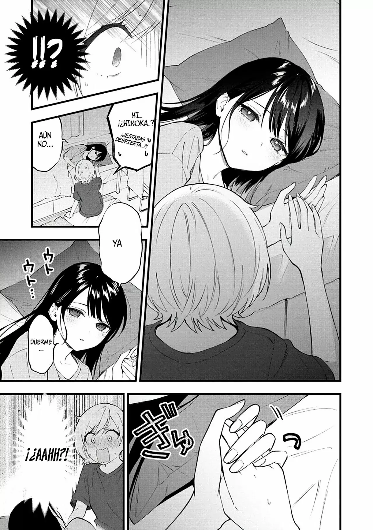 Our Yuri Started with Me Getting Rejected in a Dream Capitulo 7 página 7