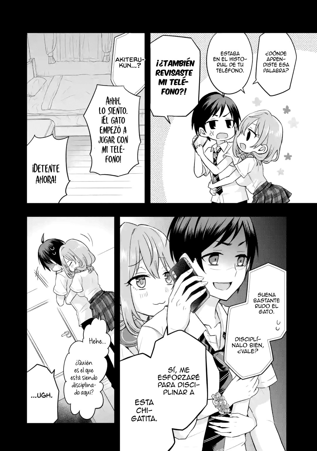 Tomodachi no Imouto ga Ore ni Dake Uzai Capitulo 1.3 página 5