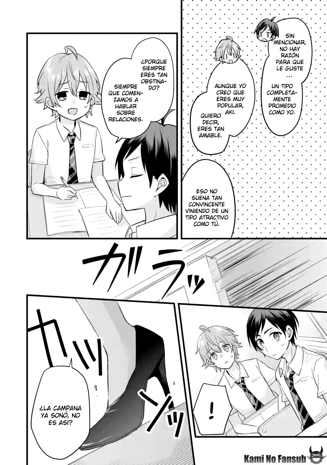 Tomodachi no Imouto ga Ore ni Dake Uzai Capitulo 1: La hermana menor de mi amigo sólo es un fastidio hacia mí página 22