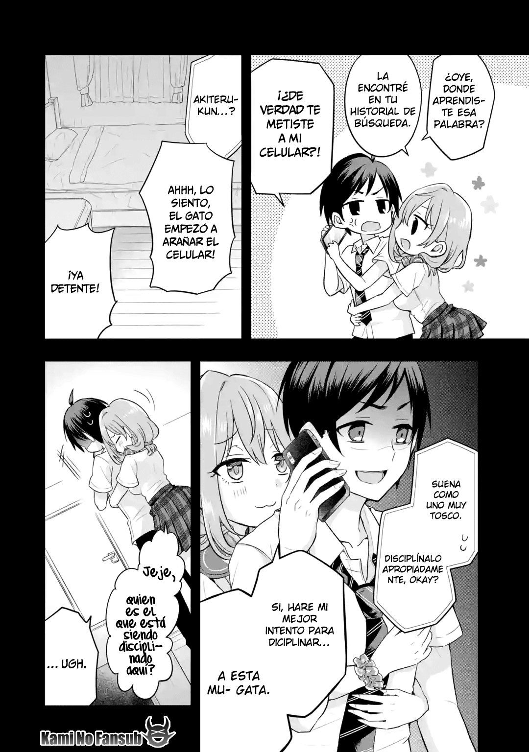 Tomodachi no Imouto ga Ore ni Dake Uzai Capitulo 1: La hermana menor de mi amigo sólo es un fastidio hacia mí página 34