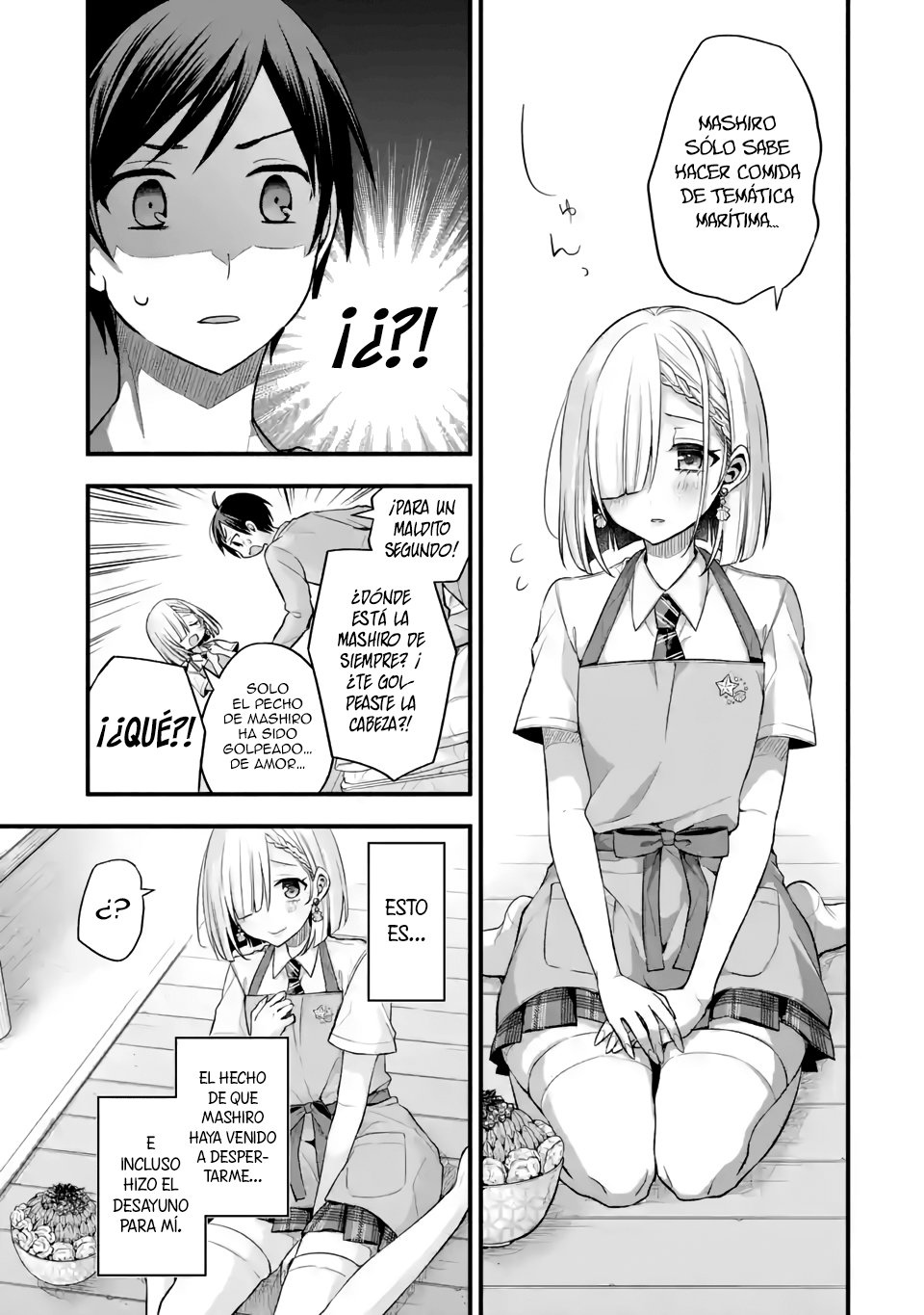 Tomodachi no Imouto ga Ore ni Dake Uzai Capitulo 10 página 6
