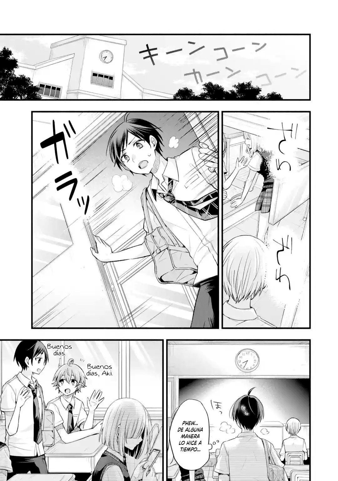 Tomodachi no Imouto ga Ore ni Dake Uzai Capitulo 11: La chica que se me confesó solo es fría en el exterior página 12