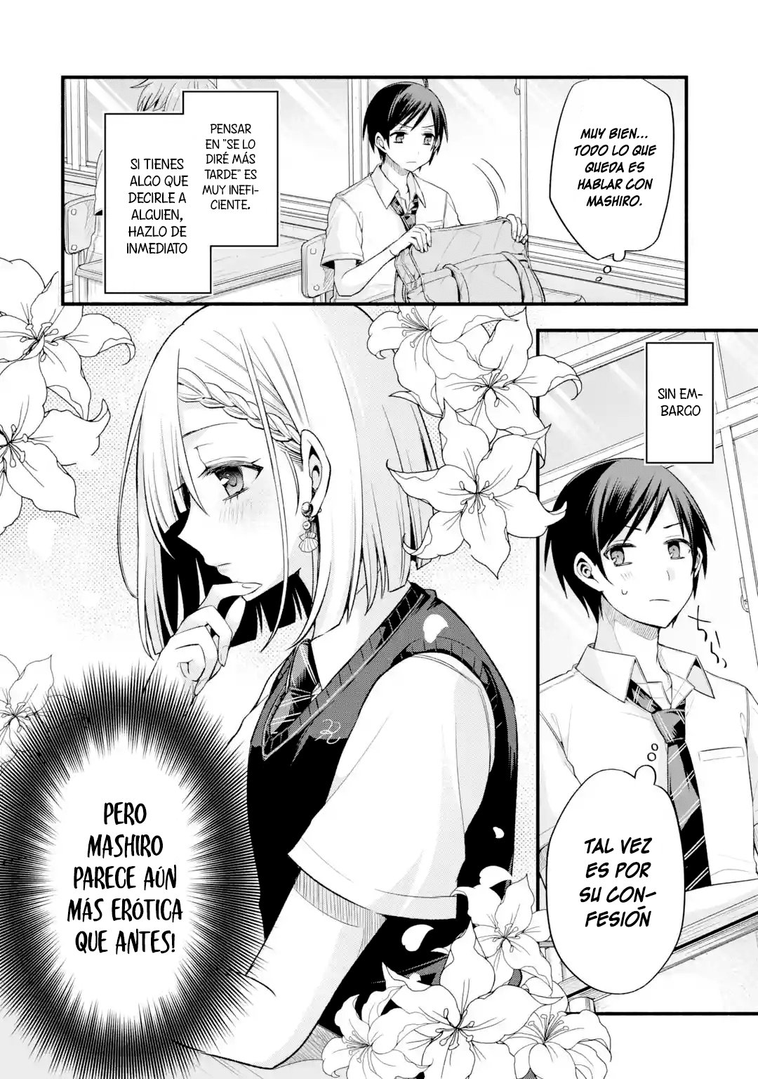 Tomodachi no Imouto ga Ore ni Dake Uzai Capitulo 11: La chica que se me confesó solo es fría en el exterior página 13
