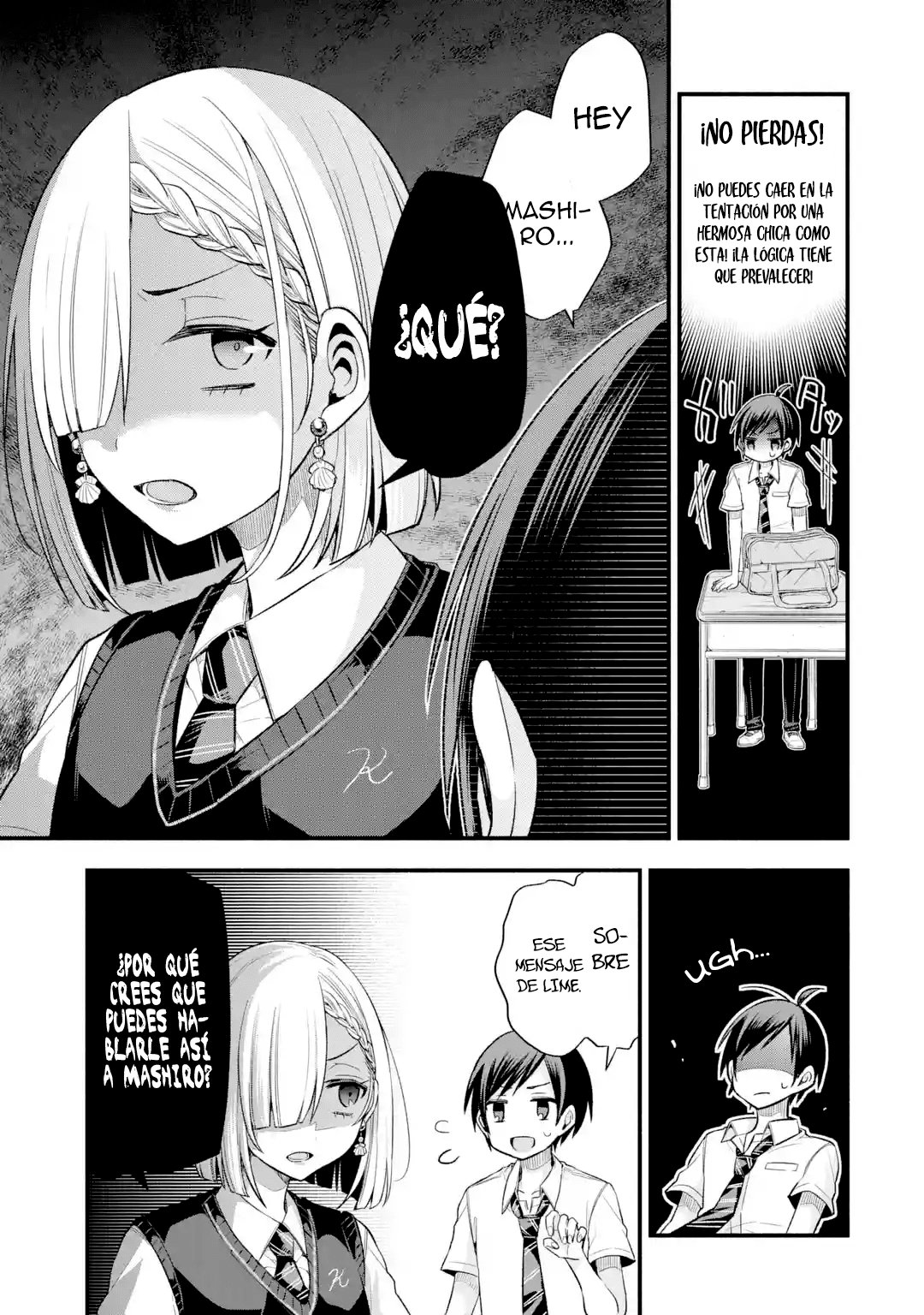 Tomodachi no Imouto ga Ore ni Dake Uzai Capitulo 11: La chica que se me confesó solo es fría en el exterior página 14