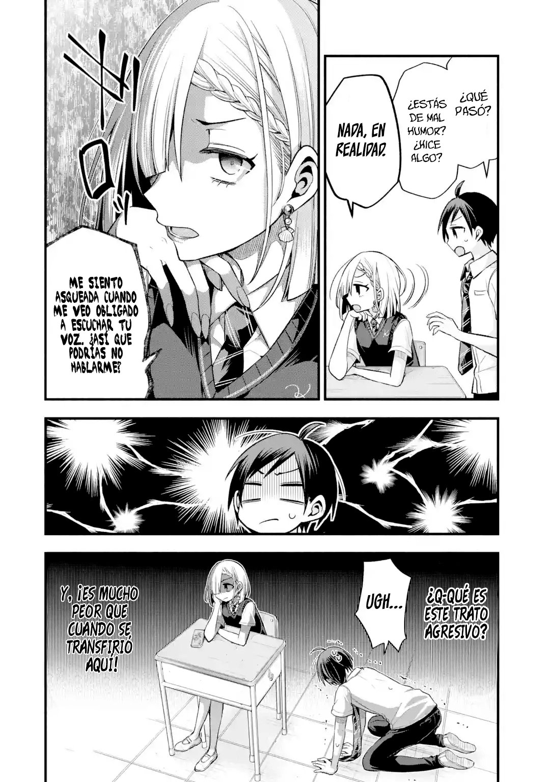 Tomodachi no Imouto ga Ore ni Dake Uzai Capitulo 11: La chica que se me confesó solo es fría en el exterior página 15