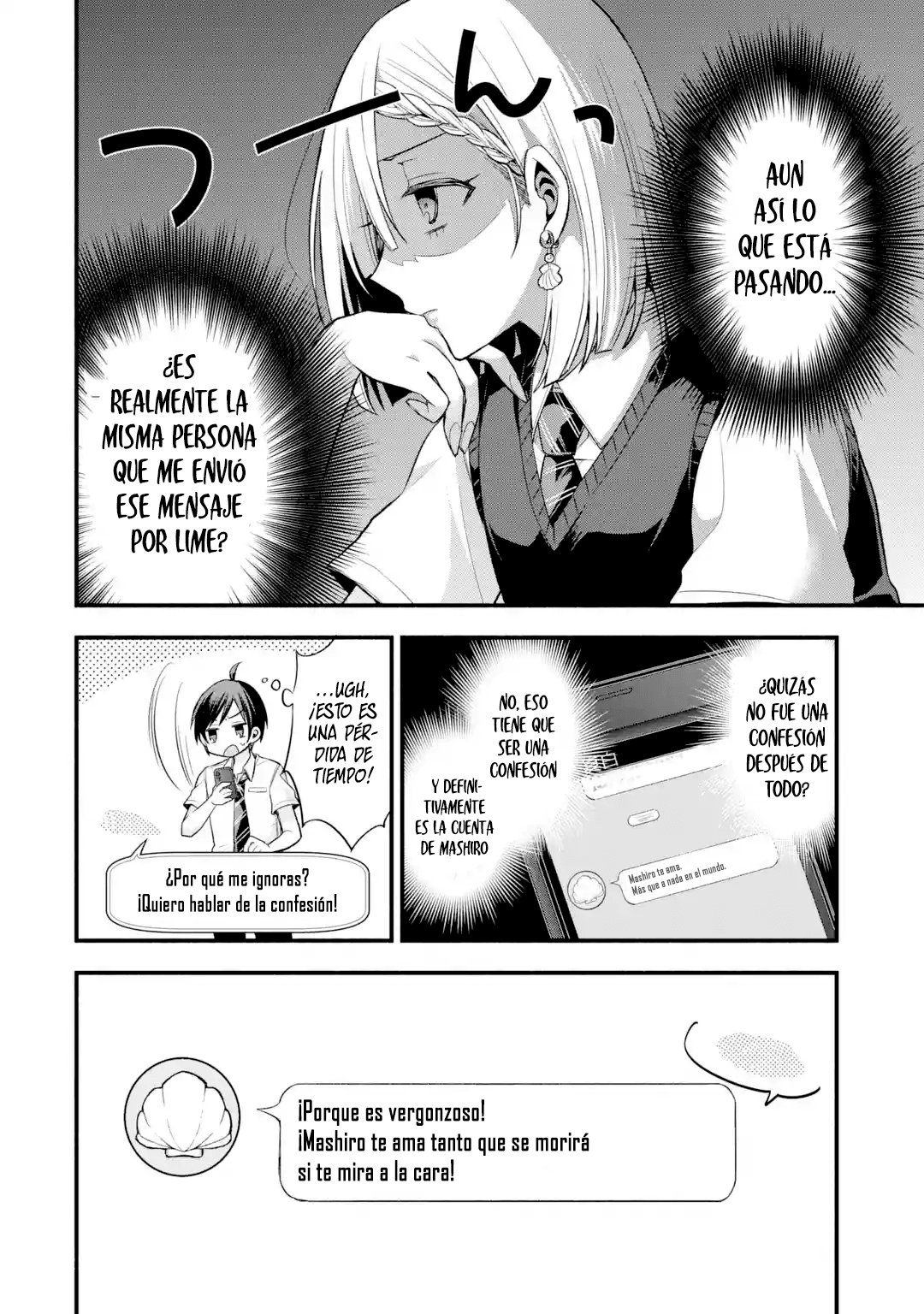 Tomodachi no Imouto ga Ore ni Dake Uzai Capitulo 11: La chica que se me confesó solo es fría en el exterior página 17