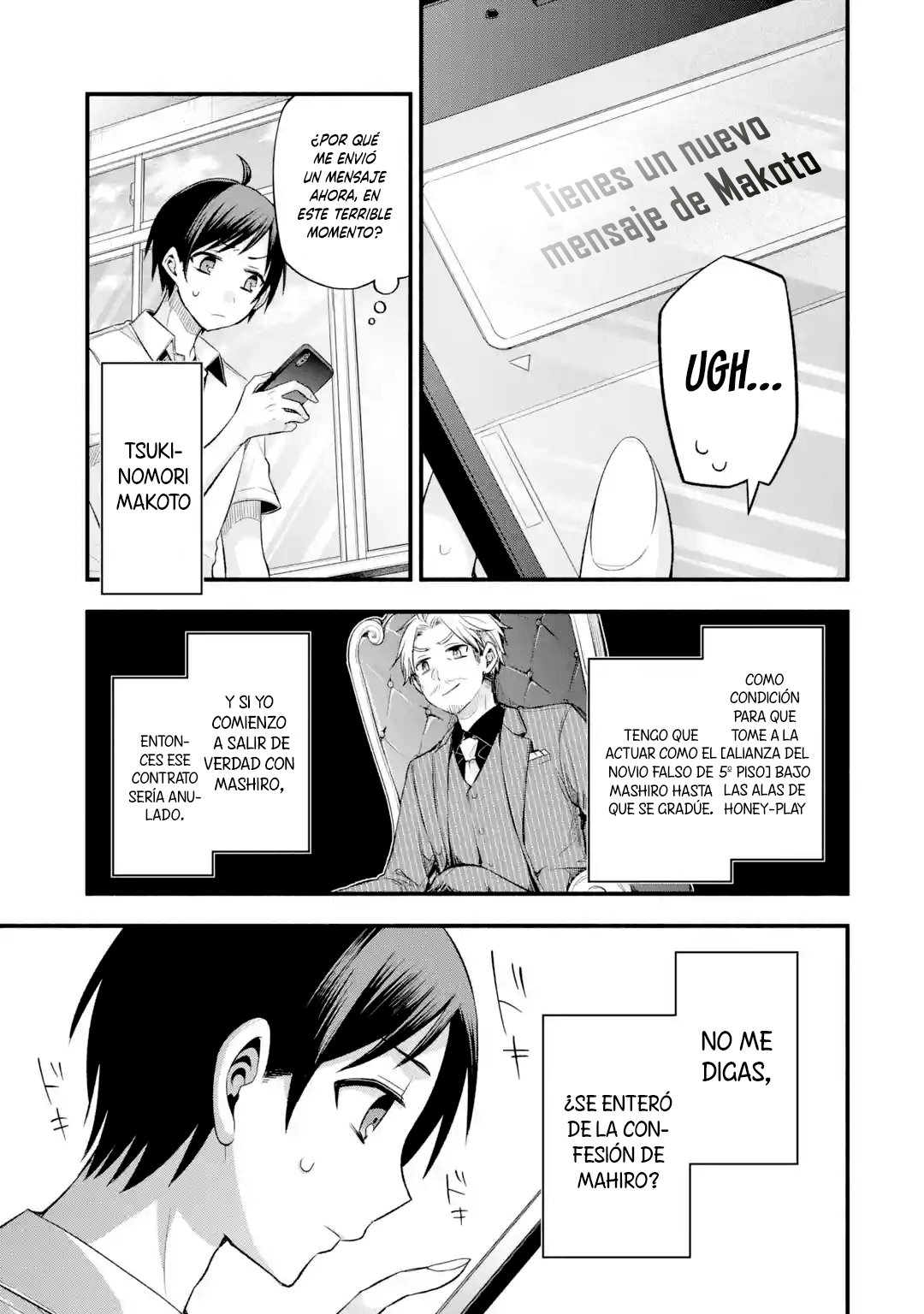Tomodachi no Imouto ga Ore ni Dake Uzai Capitulo 11: La chica que se me confesó solo es fría en el exterior página 20