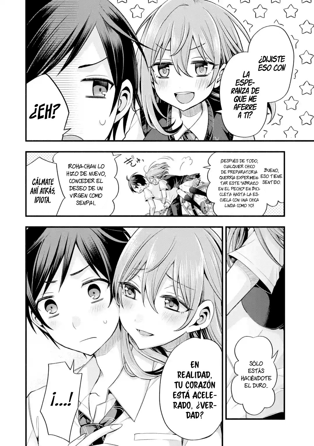 Tomodachi no Imouto ga Ore ni Dake Uzai Capitulo 11: La chica que se me confesó solo es fría en el exterior página 5
