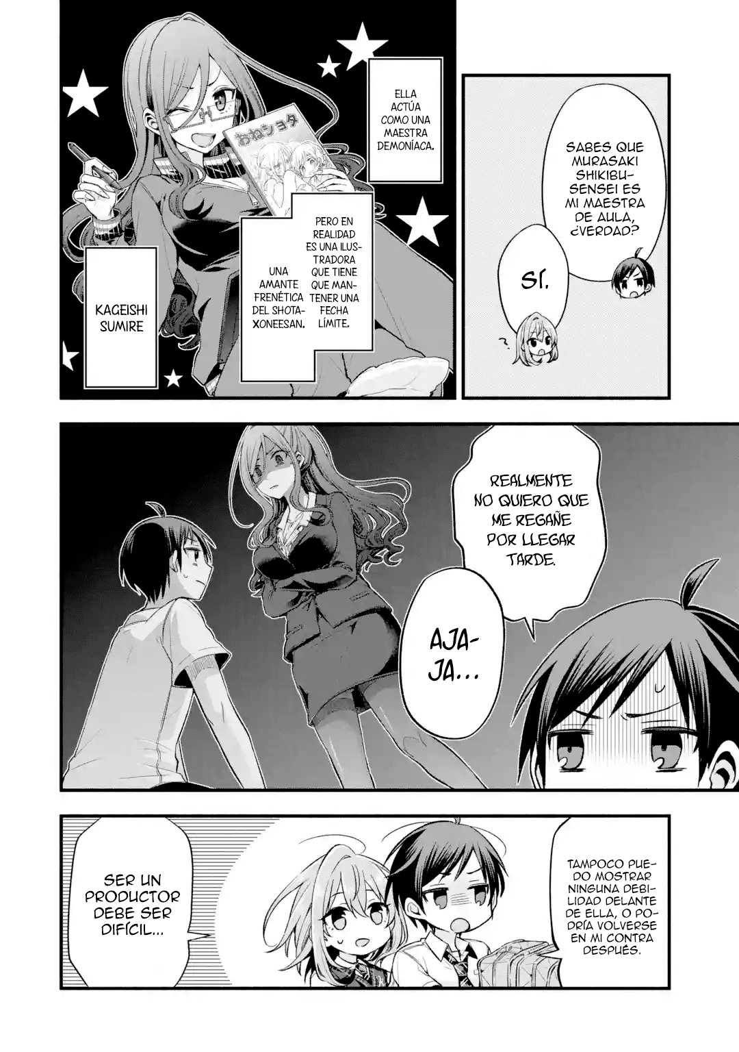 Tomodachi no Imouto ga Ore ni Dake Uzai Capitulo 11: La chica que se me confesó solo es fría en el exterior página 7
