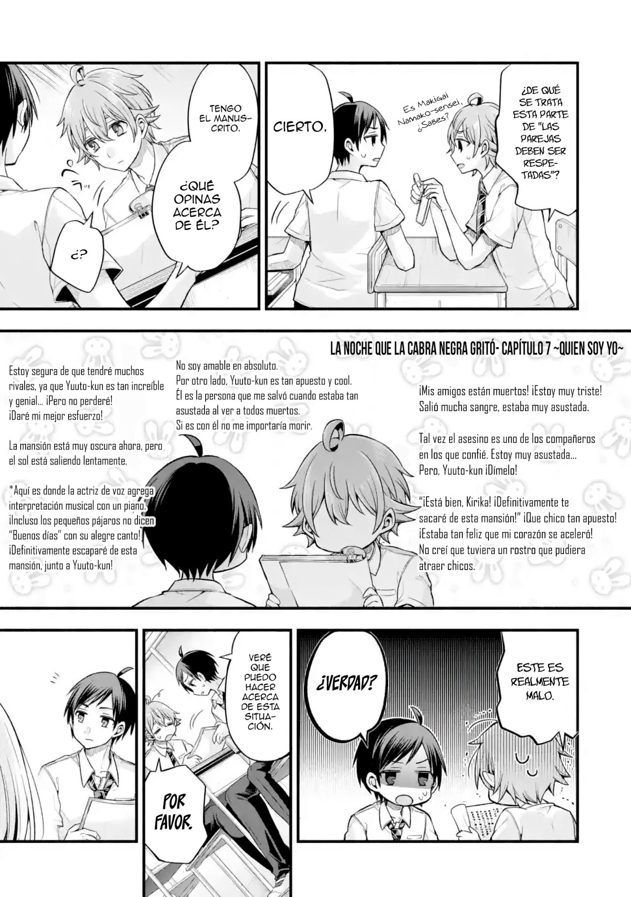 Tomodachi no Imouto ga Ore ni Dake Uzai Capitulo 12: Las personas que me rodean son extrañas solo conmigo. página 10
