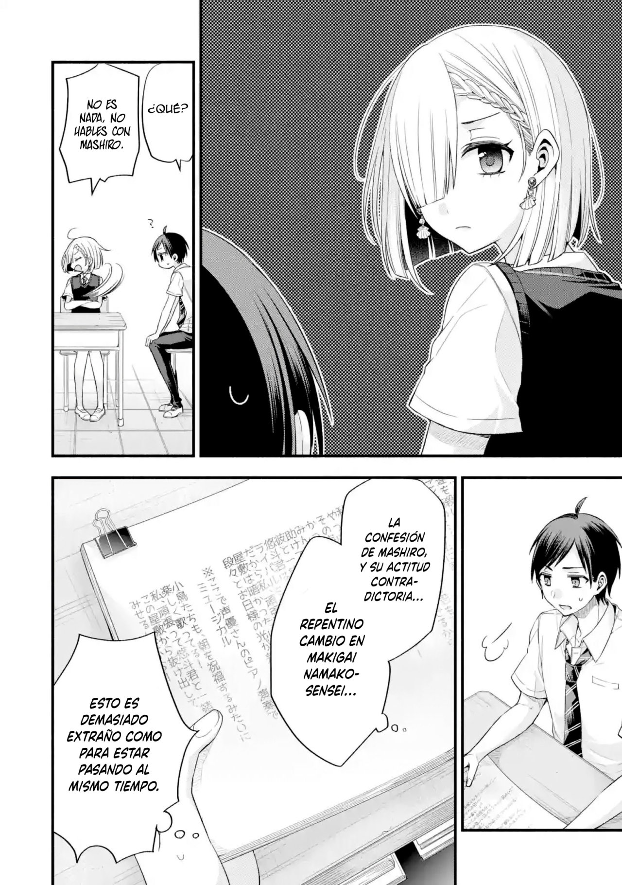 Tomodachi no Imouto ga Ore ni Dake Uzai Capitulo 12: Las personas que me rodean son extrañas solo conmigo. página 11