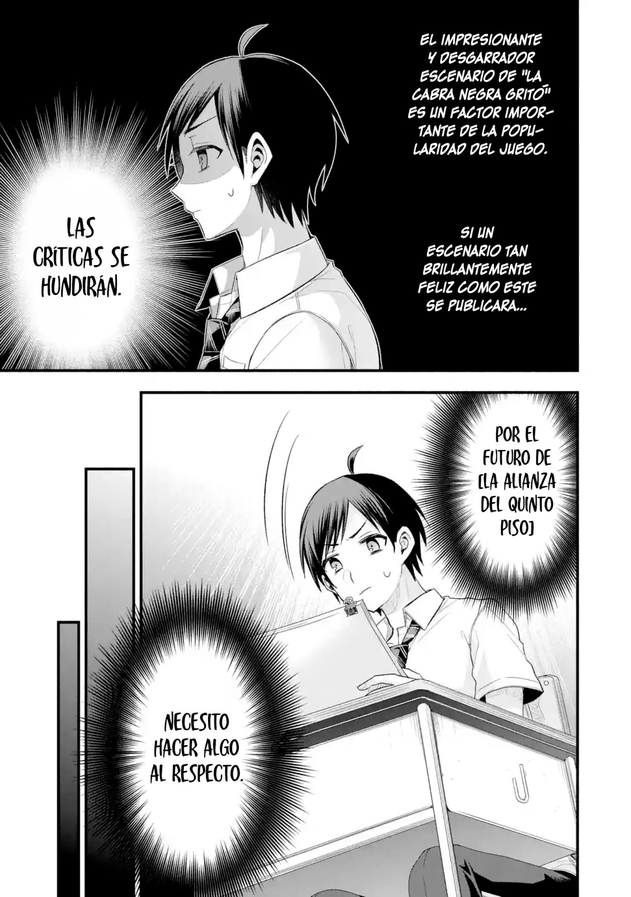 Tomodachi no Imouto ga Ore ni Dake Uzai Capitulo 12: Las personas que me rodean son extrañas solo conmigo. página 12
