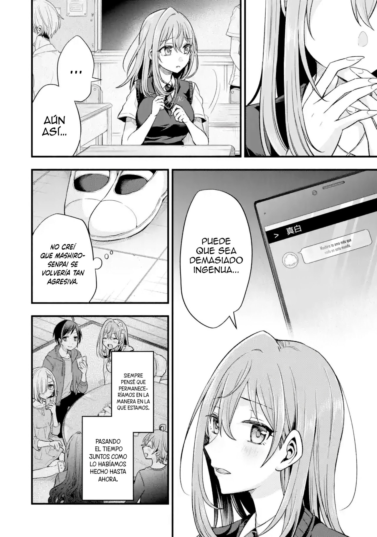Tomodachi no Imouto ga Ore ni Dake Uzai Capitulo 12: Las personas que me rodean son extrañas solo conmigo. página 15