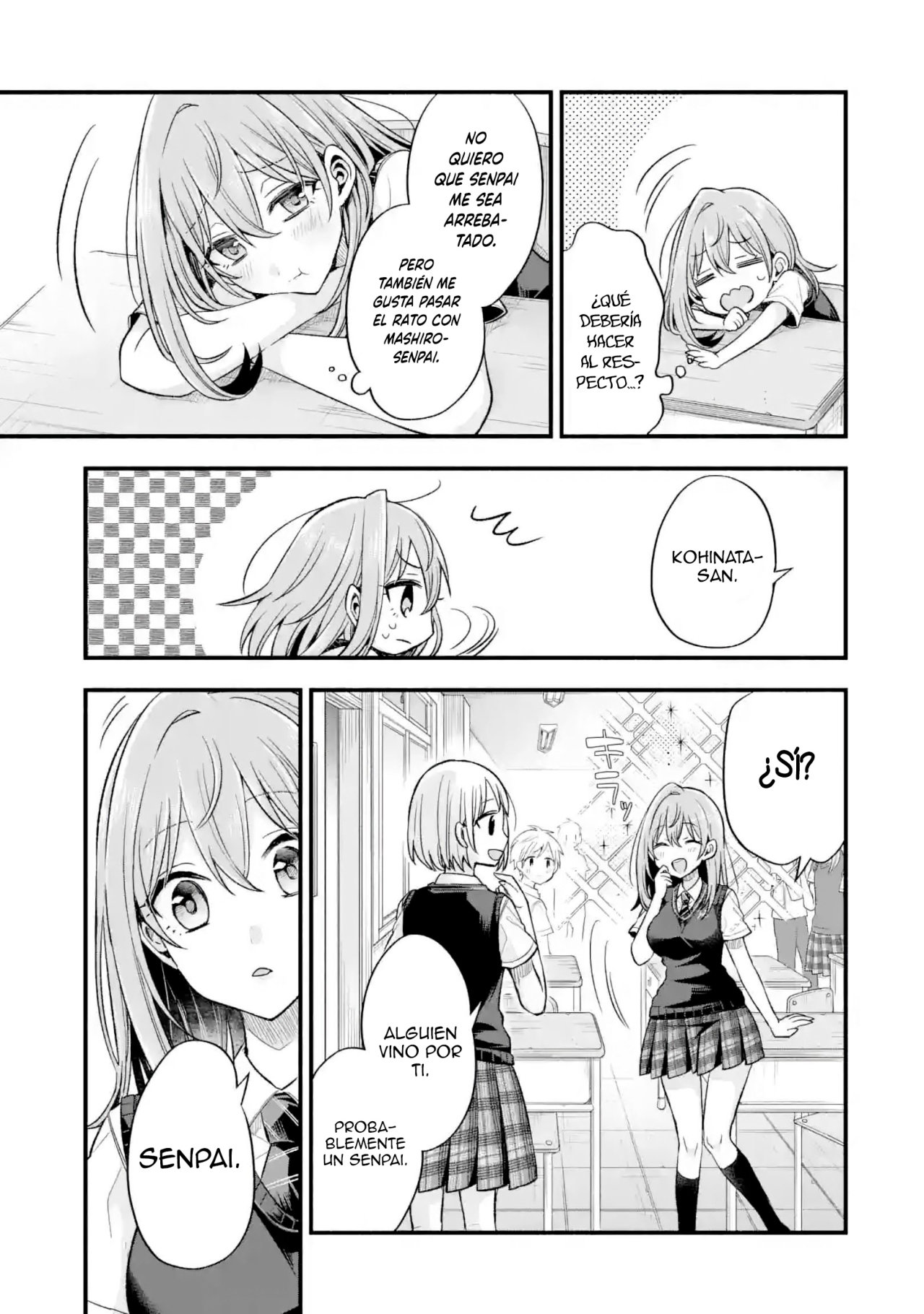 Tomodachi no Imouto ga Ore ni Dake Uzai Capitulo 12: Las personas que me rodean son extrañas solo conmigo. página 16