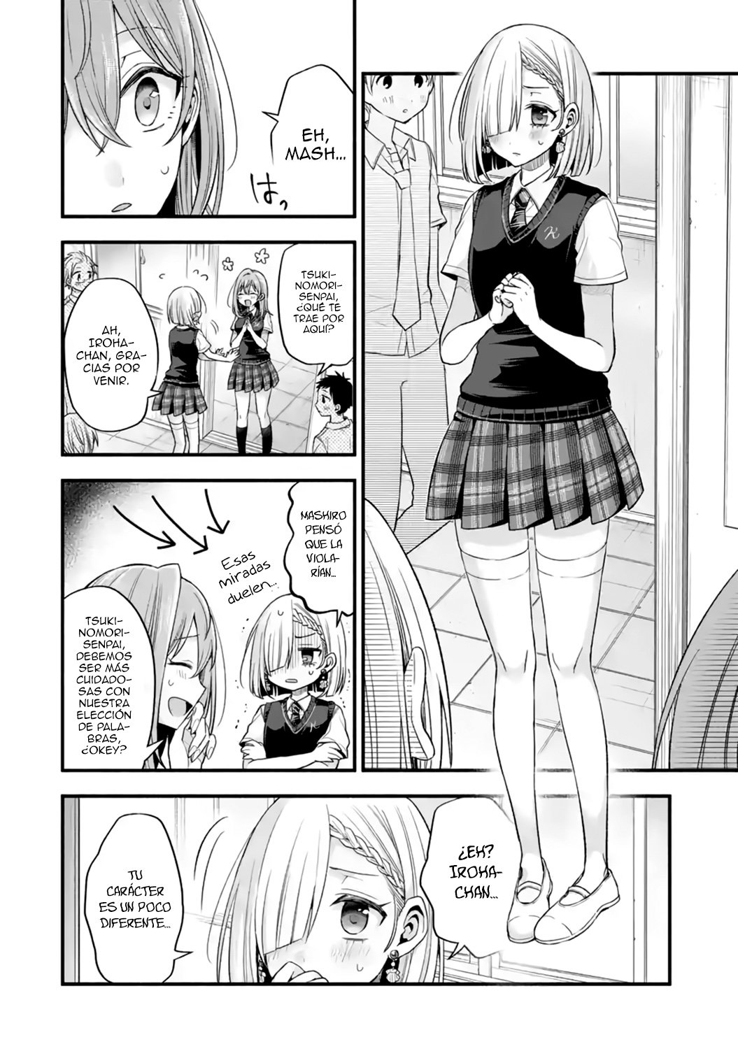 Tomodachi no Imouto ga Ore ni Dake Uzai Capitulo 12: Las personas que me rodean son extrañas solo conmigo. página 17