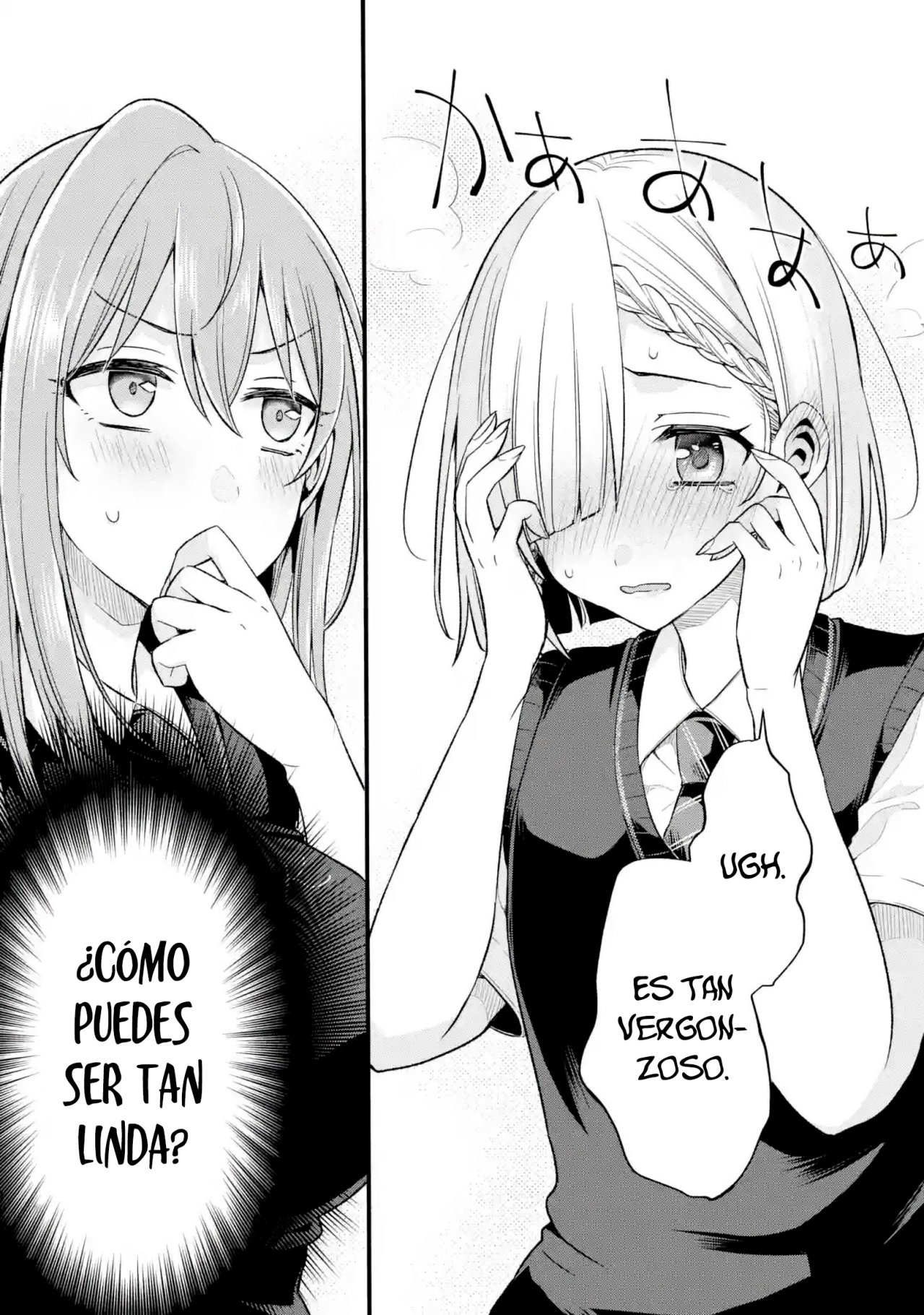 Tomodachi no Imouto ga Ore ni Dake Uzai Capitulo 12: Las personas que me rodean son extrañas solo conmigo. página 20