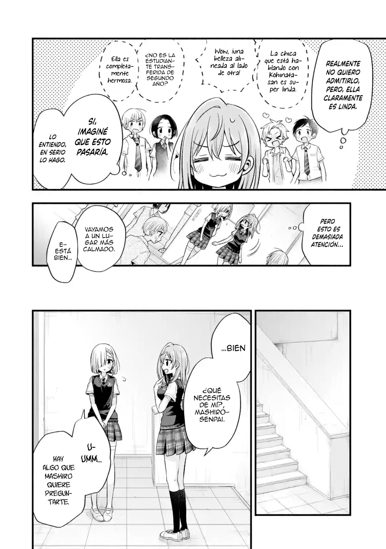 Tomodachi no Imouto ga Ore ni Dake Uzai Capitulo 12: Las personas que me rodean son extrañas solo conmigo. página 21