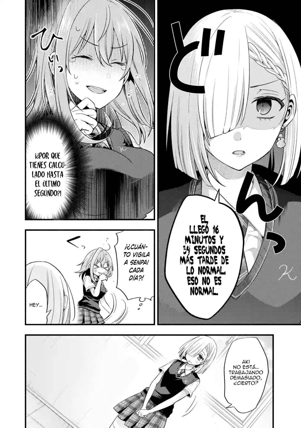 Tomodachi no Imouto ga Ore ni Dake Uzai Capitulo 12: Las personas que me rodean son extrañas solo conmigo. página 23