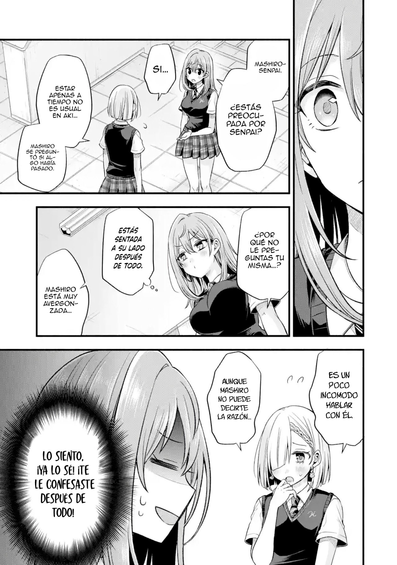 Tomodachi no Imouto ga Ore ni Dake Uzai Capitulo 12: Las personas que me rodean son extrañas solo conmigo. página 24
