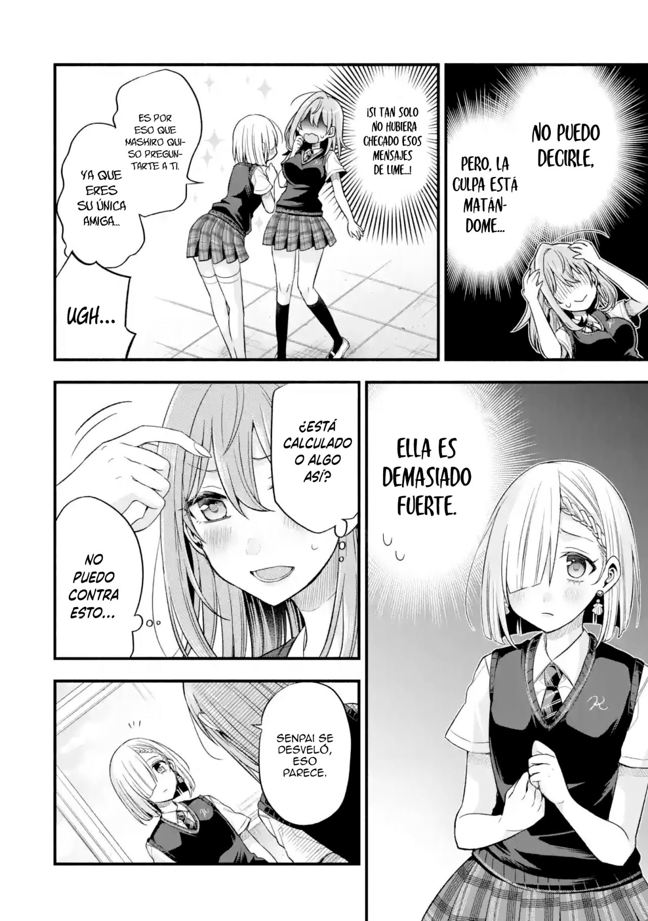 Tomodachi no Imouto ga Ore ni Dake Uzai Capitulo 12: Las personas que me rodean son extrañas solo conmigo. página 25