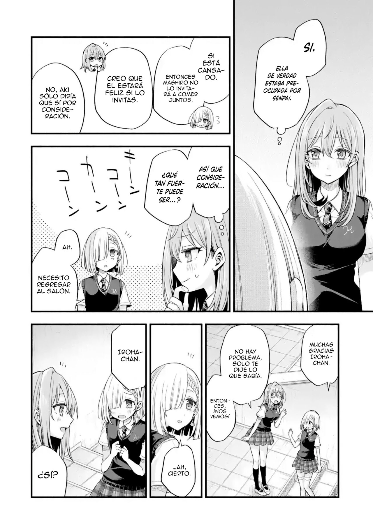 Tomodachi no Imouto ga Ore ni Dake Uzai Capitulo 12: Las personas que me rodean son extrañas solo conmigo. página 27