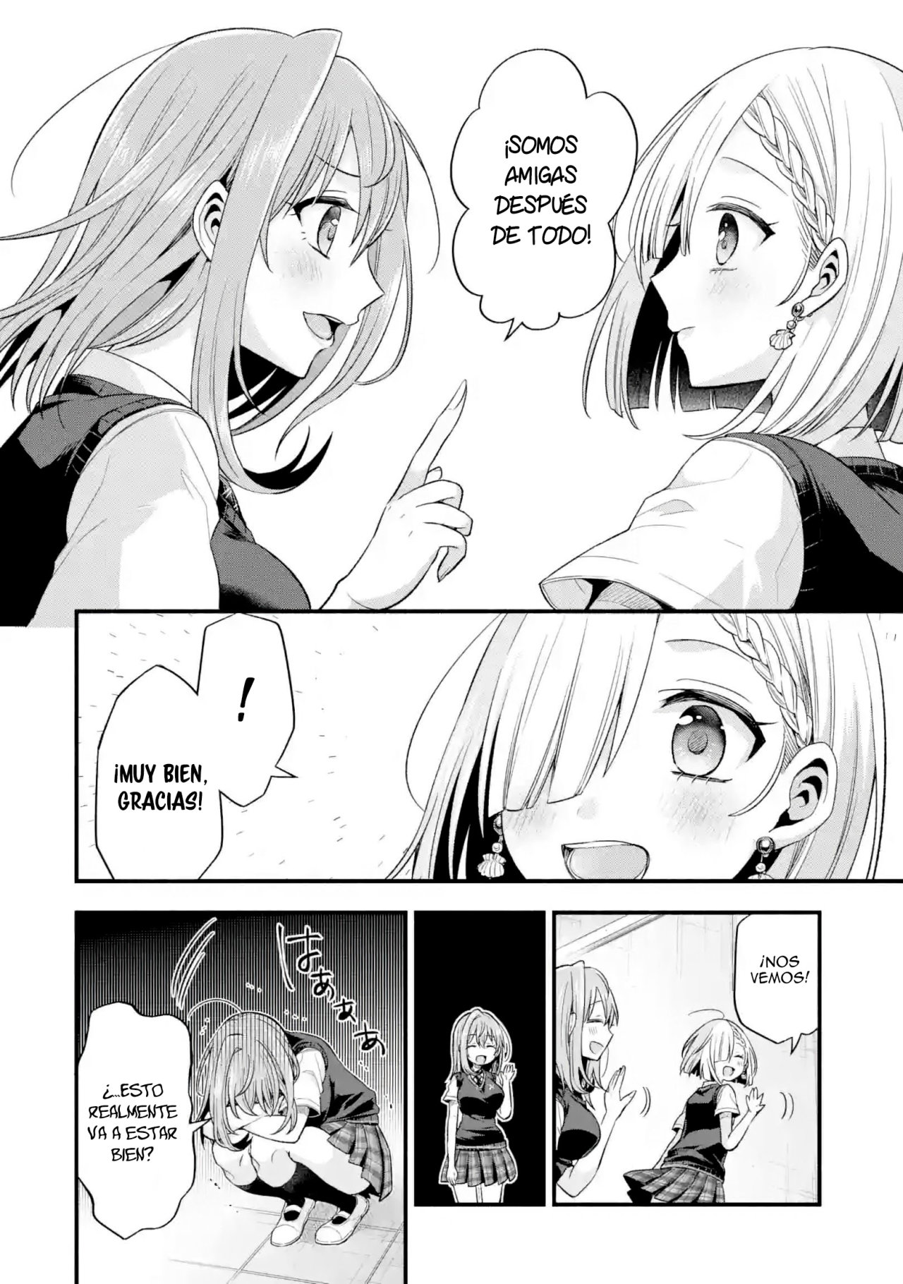 Tomodachi no Imouto ga Ore ni Dake Uzai Capitulo 12: Las personas que me rodean son extrañas solo conmigo. página 29