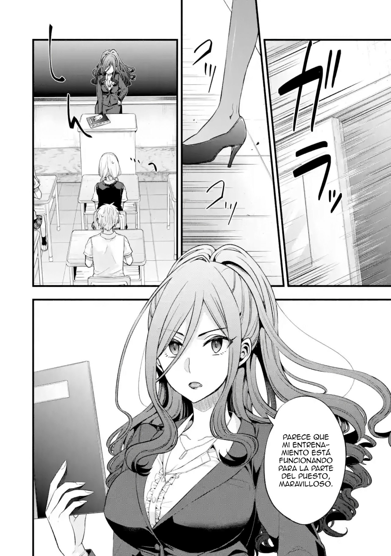 Tomodachi no Imouto ga Ore ni Dake Uzai Capitulo 12: Las personas que me rodean son extrañas solo conmigo. página 3