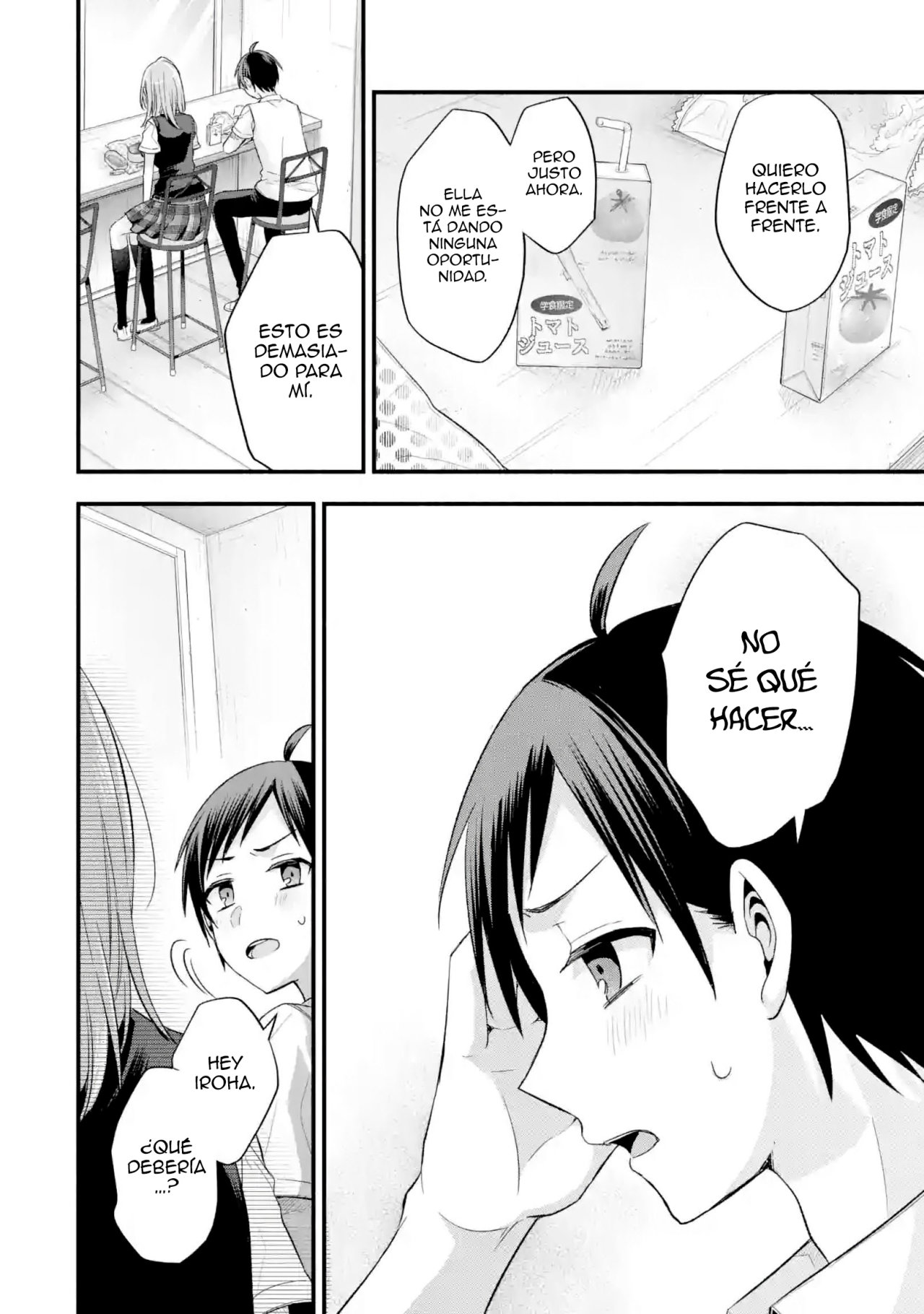 Tomodachi no Imouto ga Ore ni Dake Uzai Capitulo 12: Las personas que me rodean son extrañas solo conmigo. página 35