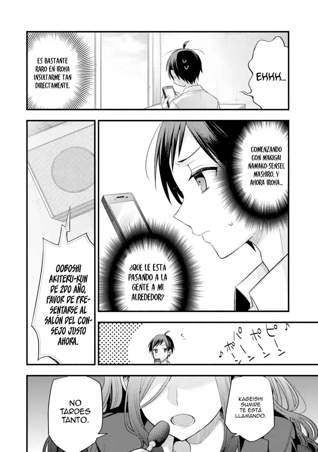 Tomodachi no Imouto ga Ore ni Dake Uzai Capitulo 12: Las personas que me rodean son extrañas solo conmigo. página 39