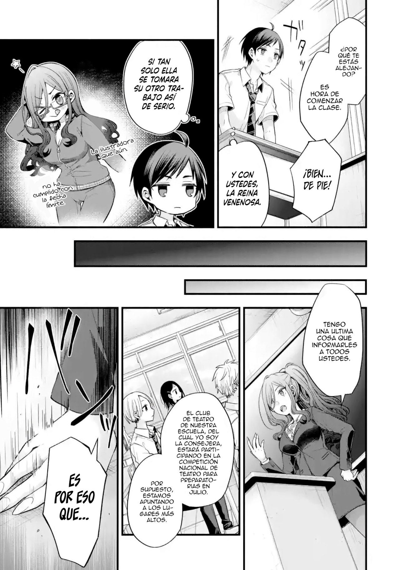 Tomodachi no Imouto ga Ore ni Dake Uzai Capitulo 12: Las personas que me rodean son extrañas solo conmigo. página 4
