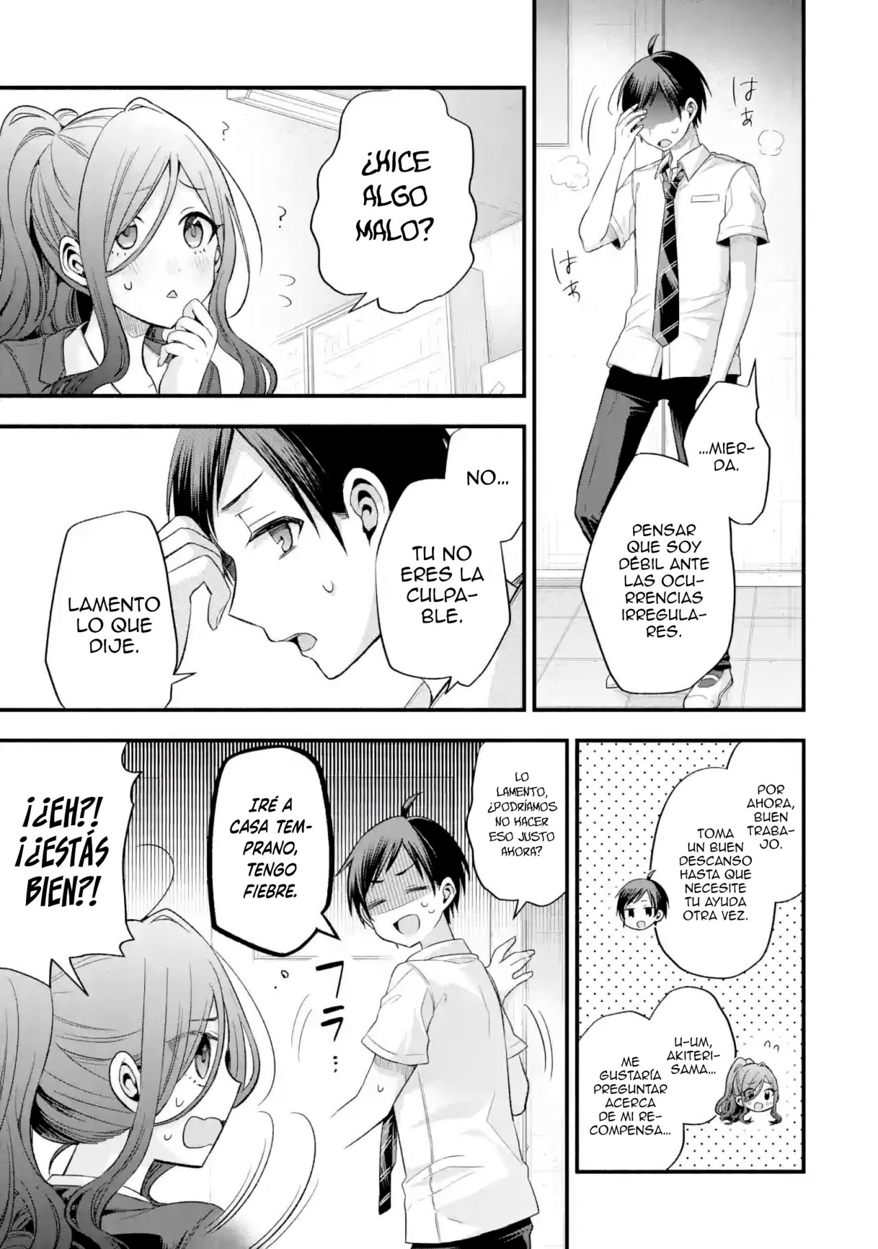 Tomodachi no Imouto ga Ore ni Dake Uzai Capitulo 12: Las personas que me rodean son extrañas solo conmigo. página 42