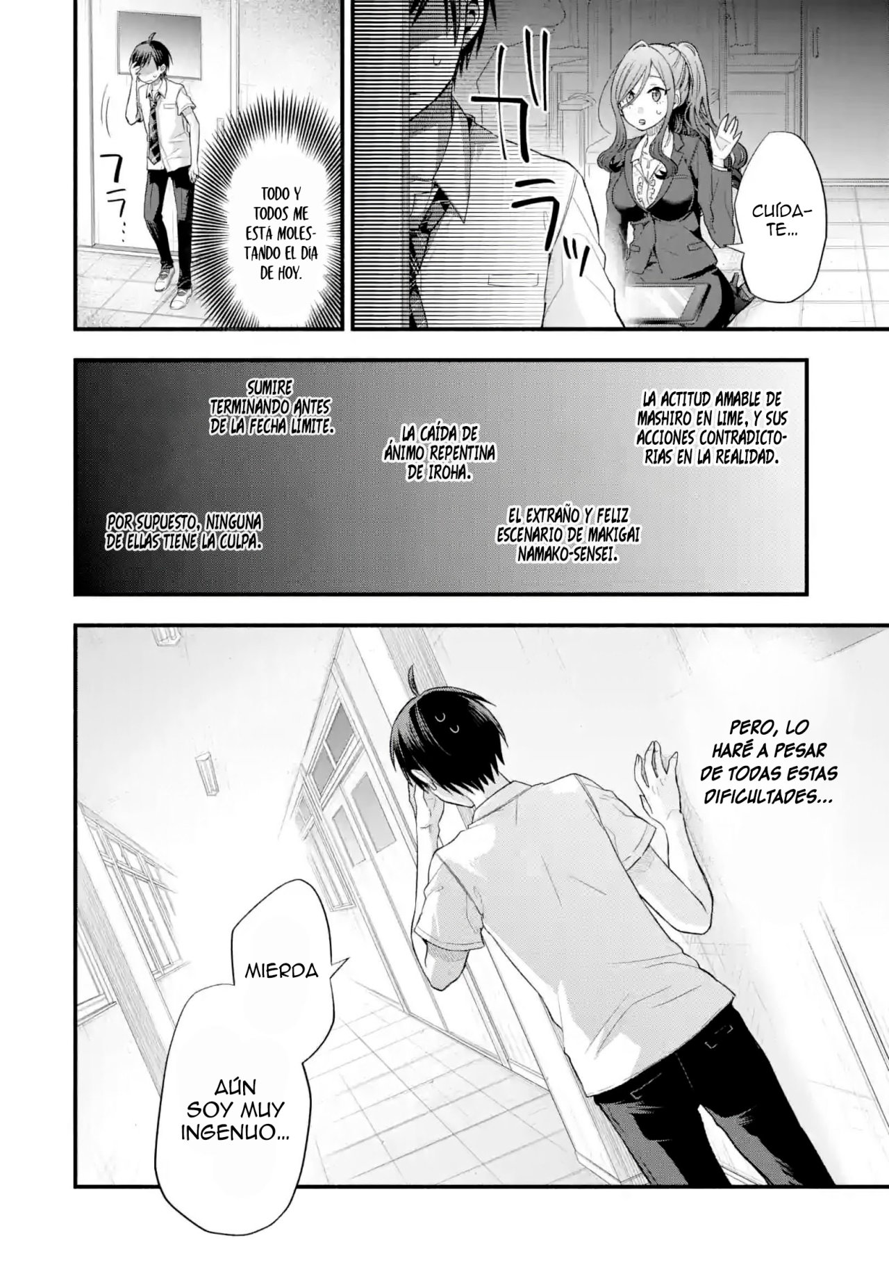 Tomodachi no Imouto ga Ore ni Dake Uzai Capitulo 12: Las personas que me rodean son extrañas solo conmigo. página 43