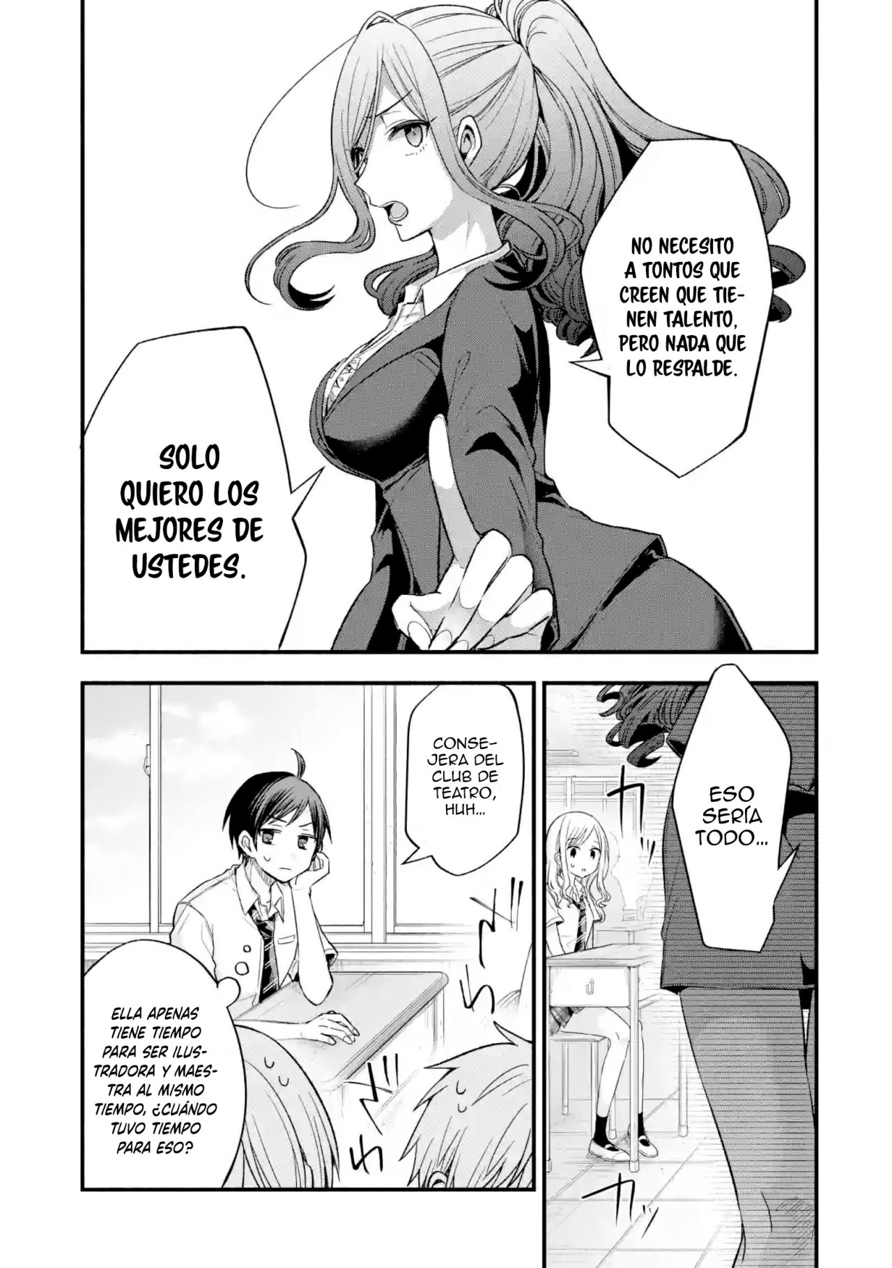 Tomodachi no Imouto ga Ore ni Dake Uzai Capitulo 12: Las personas que me rodean son extrañas solo conmigo. página 6