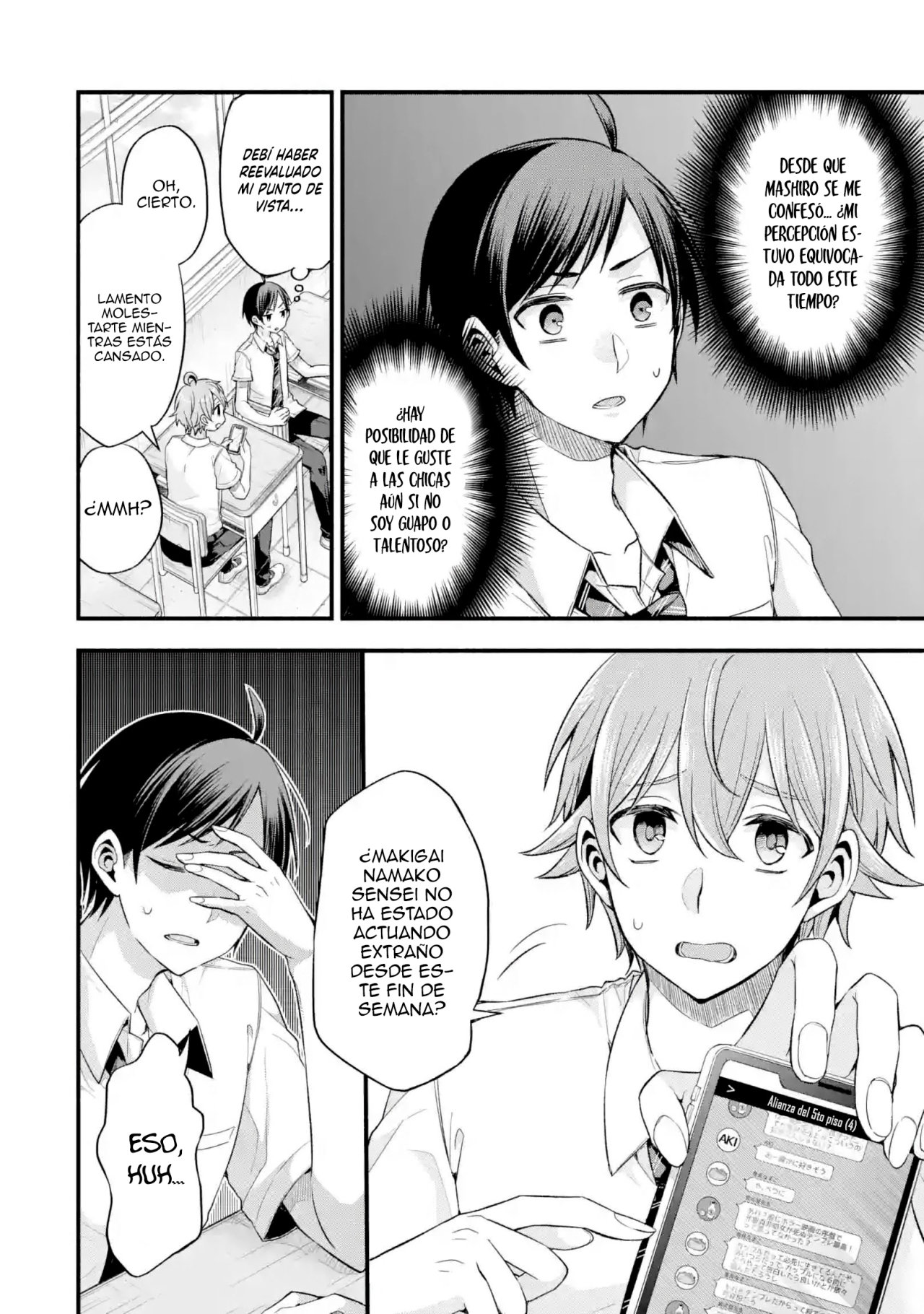 Tomodachi no Imouto ga Ore ni Dake Uzai Capitulo 12: Las personas que me rodean son extrañas solo conmigo. página 9